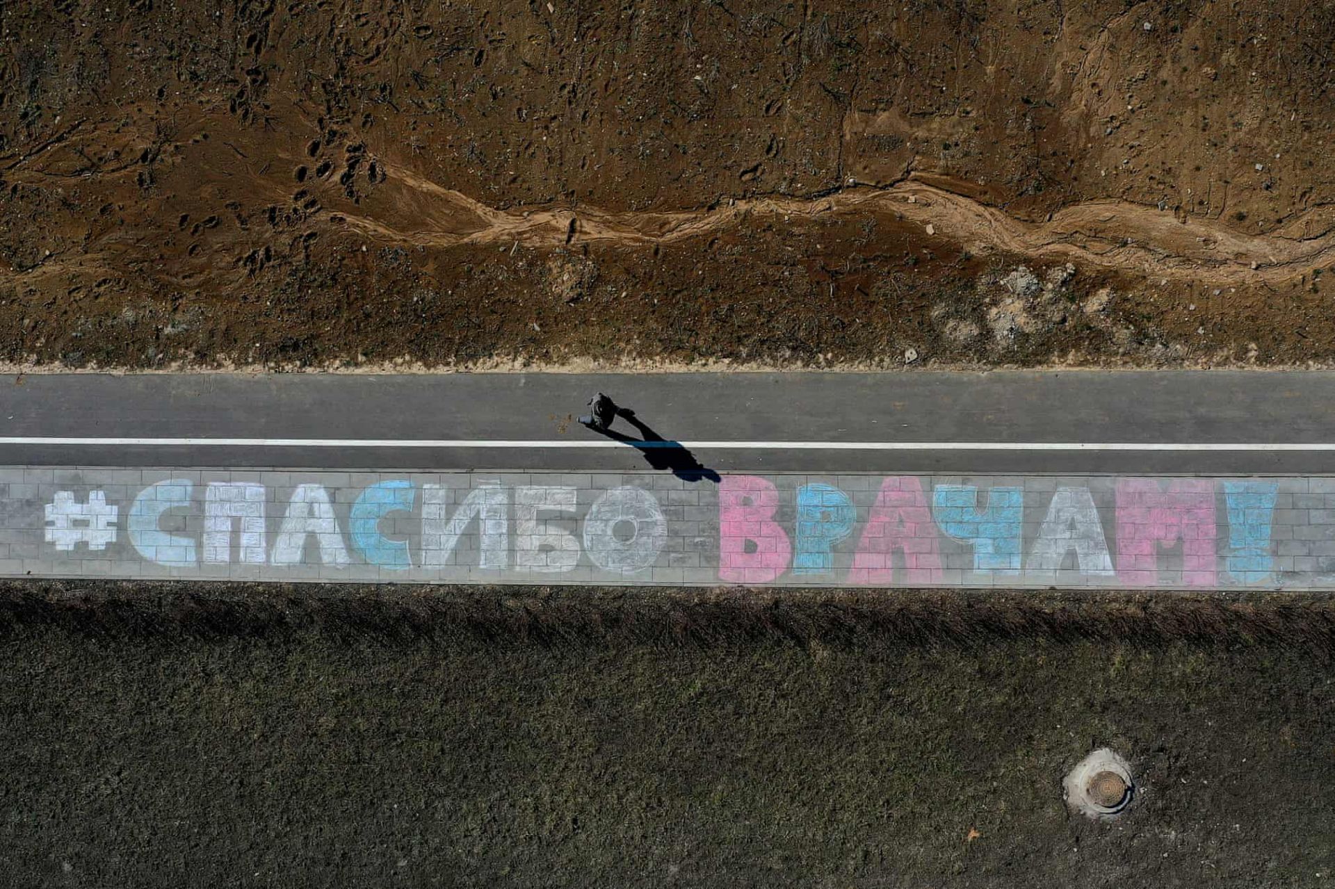 dich covid 19 nhung hinh anh thay cho loi cam on den doi ngu y te tren khap the gioi