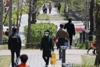 brazil truoc dai dich covid 19 phep mau den tu con tim