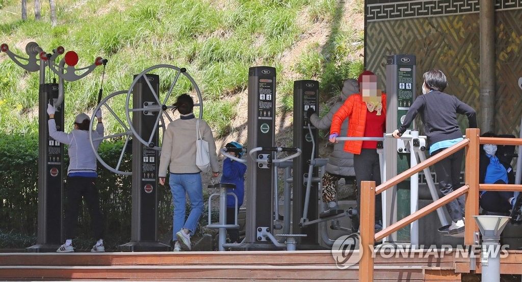 cuo c so ng nguo i dan ha n quo c chuan bi chuye n sang giai doa n mo i cho ng di ch covid 19