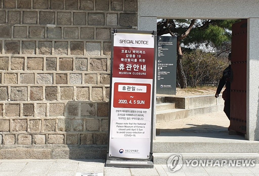 cuo c so ng nguo i dan ha n quo c chuan bi chuye n sang giai doa n mo i cho ng di ch covid 19