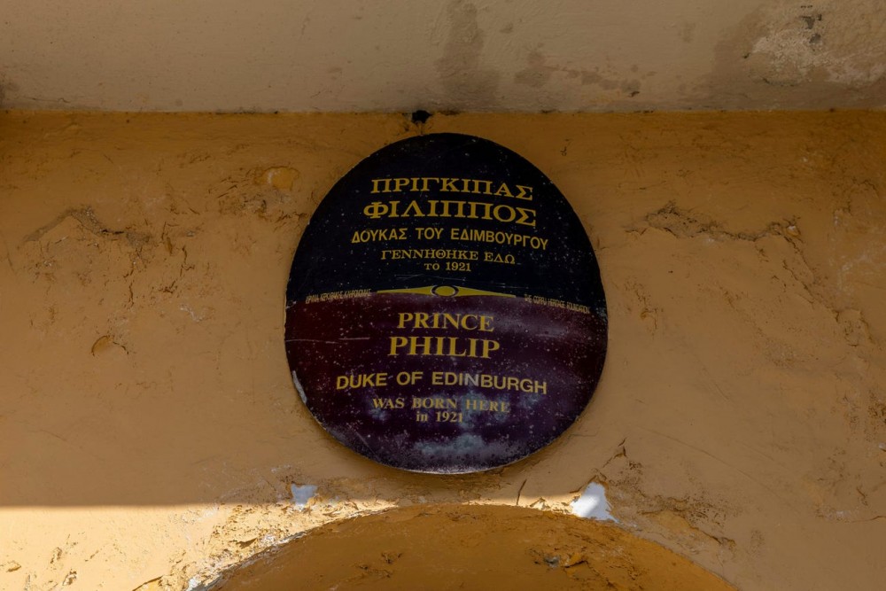 Bên trong căn biệt thự, nơi sinh của Hoàng thân Philip ở Hy Lạp