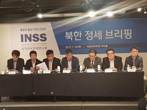 inss trieu tien canh bao ve cuoc tap tran my han de cau gio