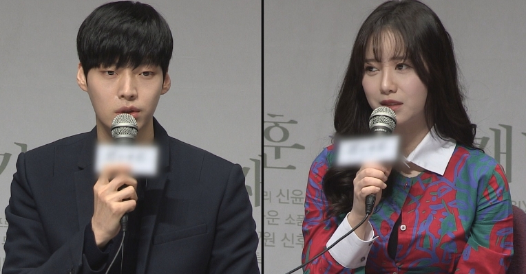 sau song song them mot cap sao han quoc chuan bi ly hon