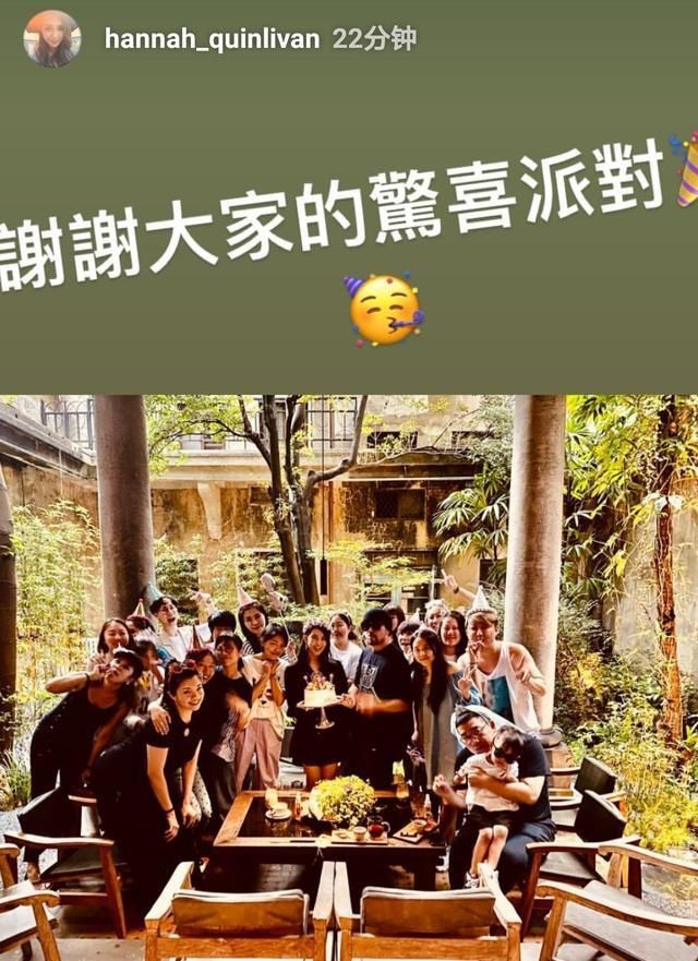 Bữa tiệc sinh nhật hoành tráng đậm chất retro của bà xã 'ông vua nhạc Pop xứ Đài' Châu Kiệt Luân Bữa tiệc sinh nhật hoành tráng đậm chất retro của bà xã 'ông vua nhạc Pop xứ Đài' Châu Kiệt Luân