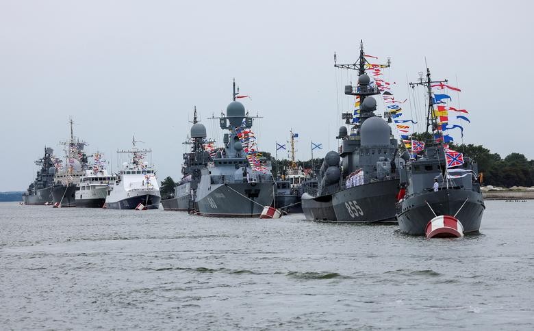 Chiêm ngưỡng dàn vũ khí tối tân, hiện đại tại Lễ duyệt binh hoành tráng kỷ niệm Ngày Hải quân Nga Chiêm ngưỡng dàn vũ khí tối tân, hiện đại tại Lễ duyệt binh hoành tráng kỷ niệm Ngày Hải quân Nga