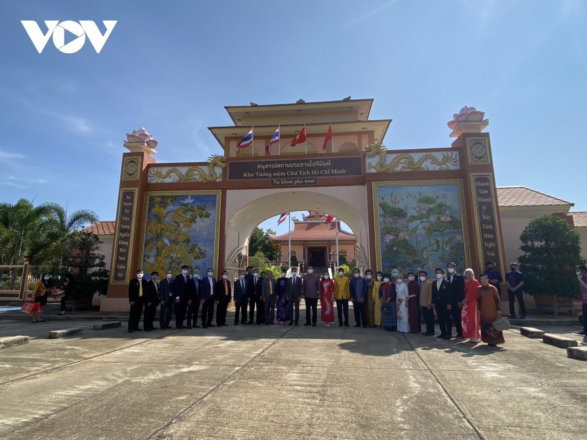 Khu lưu niệm Chủ tịch Hồ Chí Minh và Làng hữu nghị Thái - Việt là một di tích lịch sử, du lịch văn hóa có ý nghĩa hết sức quan trọng với tỉnh hữu nghị Thái Lan - Việt Nam. Khu lưu niệm Chủ tịch Hồ Chí Minh và Làng hữu nghị Thái - Việt là một di tích lịch sử, du lịch văn hóa có ý nghĩa hết sức quan trọng với tỉnh hữu nghị Thái Lan - Việt Nam.