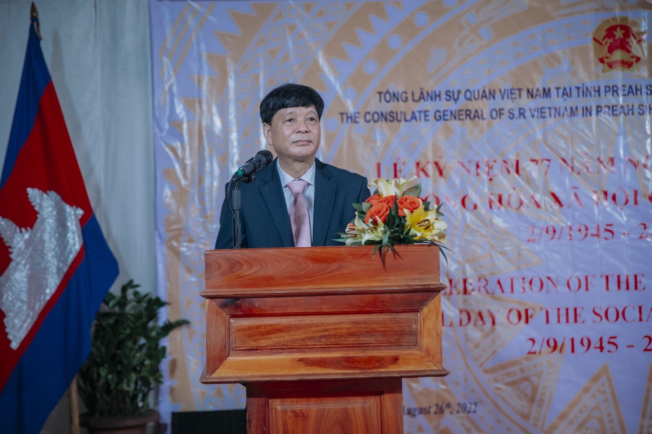 Lễ kỷ niệm 77 năm Quốc khánh và 55 năm quan hệ Việt Nam-Campuchia tại TLSQ Việt Nam tại Preah Sihanouk