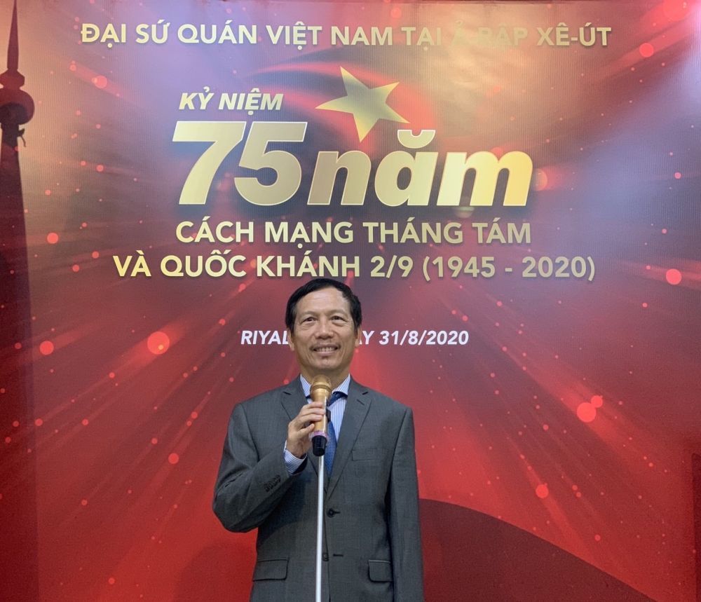 hinh anh hoat dong ky niem 75 nam quoc khanh cua cac co quan dai dien viet nam o nuoc ngoai