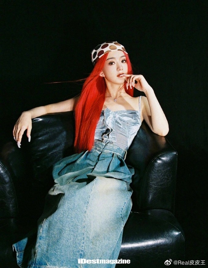 Triệu Lệ Dĩnh trở lại cuộc sống độc thân từ năm 2020 sau khi chia tay nam diễn viên Phùng Thiệu Phong. (Nguồn: Sohu)