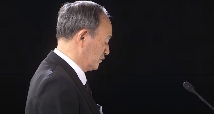 Toàn cảnh lễ quốc tang cựu Thủ tướng Nhật Bản Abe Shinzo