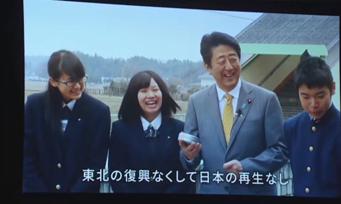 Toàn cảnh lễ quốc tang cựu Thủ tướng Nhật Bản Abe Shinzo