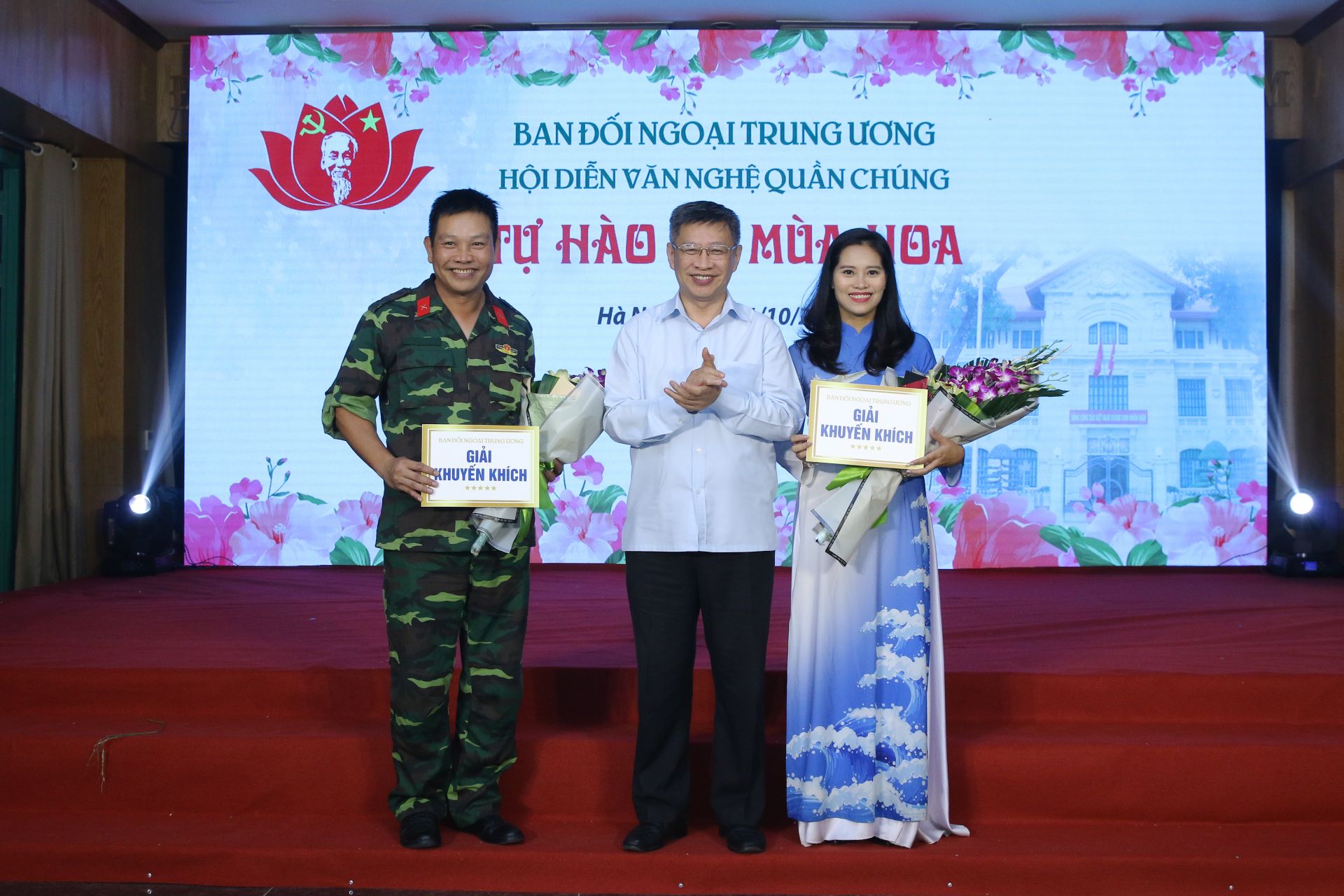 Hội diễn văn nghệ Kỷ niệm 70 năm Ngày Truyền thống Ban Đối ngoại Trung ương hoi dien van nghe ky niem 70 nam ngay truyen thong ban doi ngoai trung uong