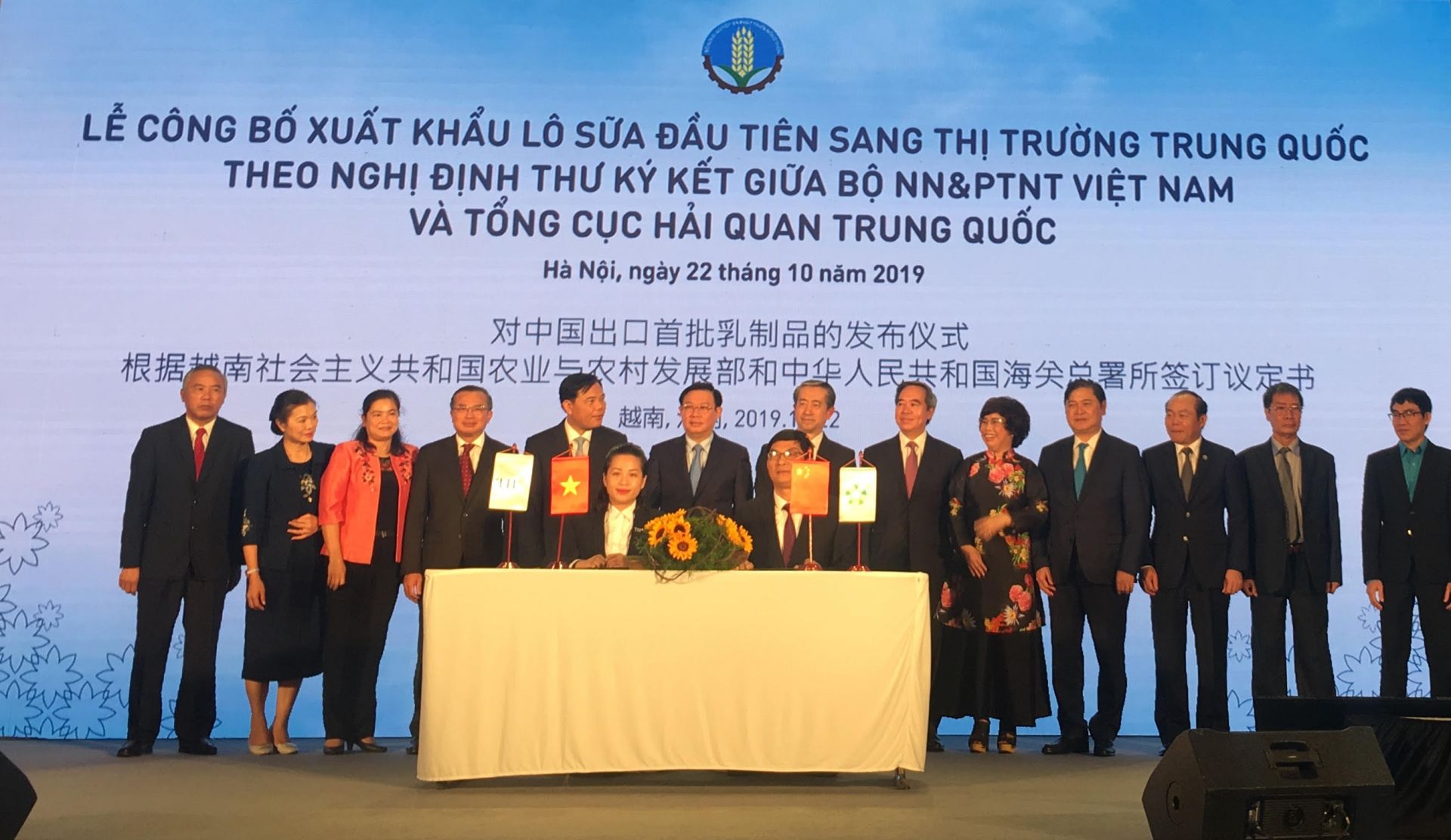 lan dau tien san pham sua tuoi cua viet nam xuat khau sang thi truong trung quoc