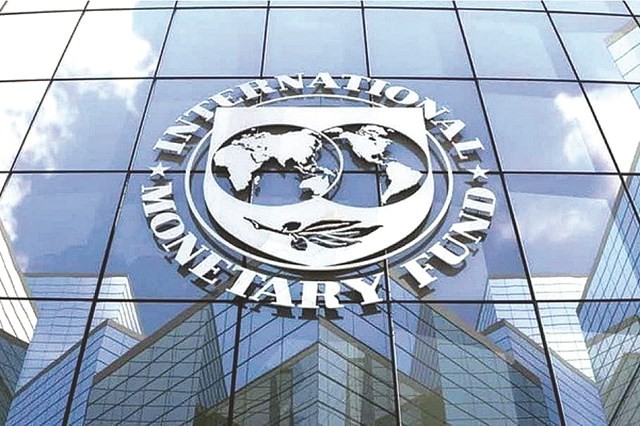 Trụ sở Quỹ Tiền tệ Quốc tế (IMF) ở Washington D.C (Mỹ). (Ảnh: IMF)