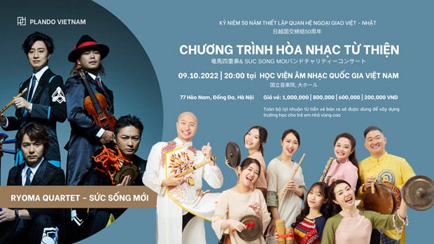 Kết nối âm nhạc Việt Nam-Nhật Bản vì trẻ em vùng cao