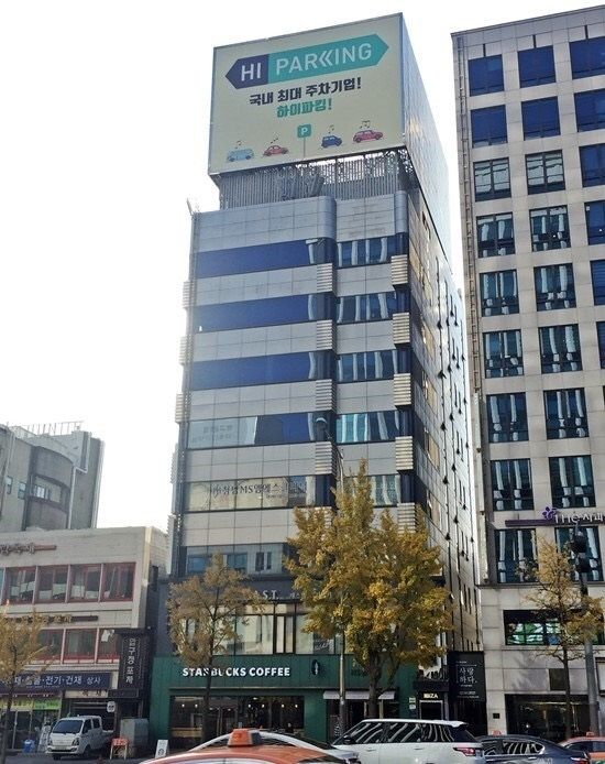 diem mat cac trum bat dong san cua kpop