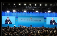 thu tuong nguyen xuan phuc tiep tong thu ky dang dan chu tu do nhat ban