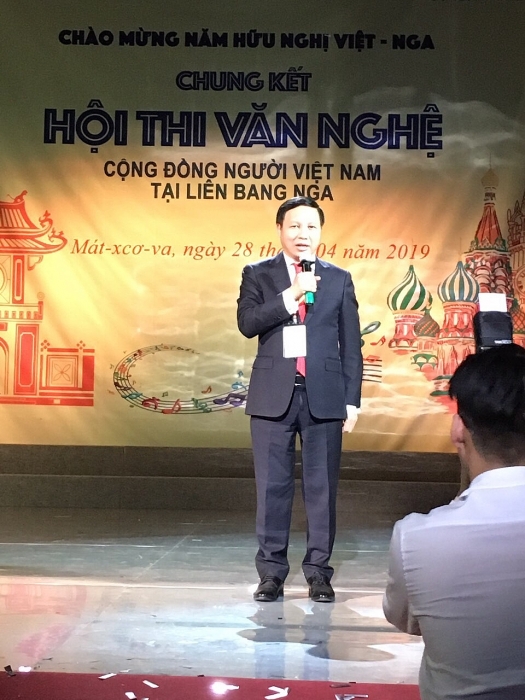 Đêm Chung kết ấn tượng Hội thi văn nghệ Chào mừng Năm hữu nghị Việt - Nga dem chung ket an tuong hoi thi van nghe chao mung nam huu nghi viet nga