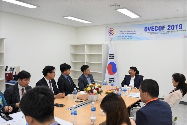 thu truong nguyen quoc cuong du dien dan kinh te kieu bao toan the gioi tai han quoc