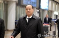 han quoc co su dong thuan rong rai giua my va trieu tien ve thoi diem dien thuong dinh lan 2