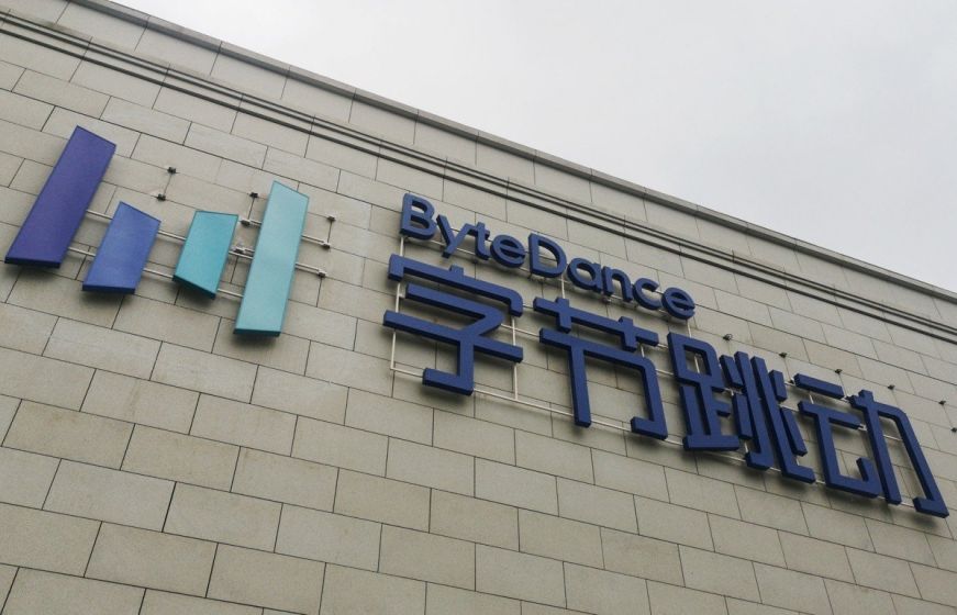 my nghi ngo tiktok gui du lieu ve trung quoc