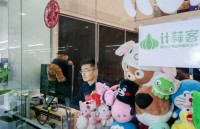 nhung su that thu vi ve dia ly the gioi co the khien ban ngac nhien