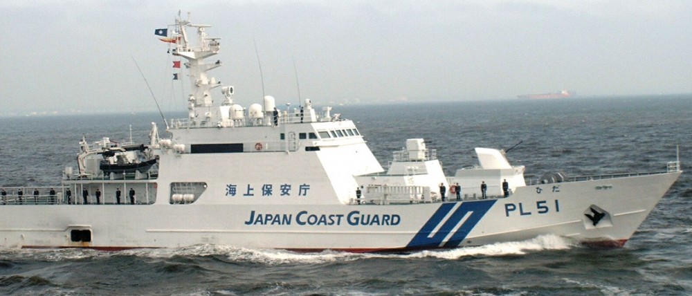 Trung Quốc quân sự hóa lực lượng hải cảnh, Nhật Bản đe dọa sẽ đáp trả tương xứng