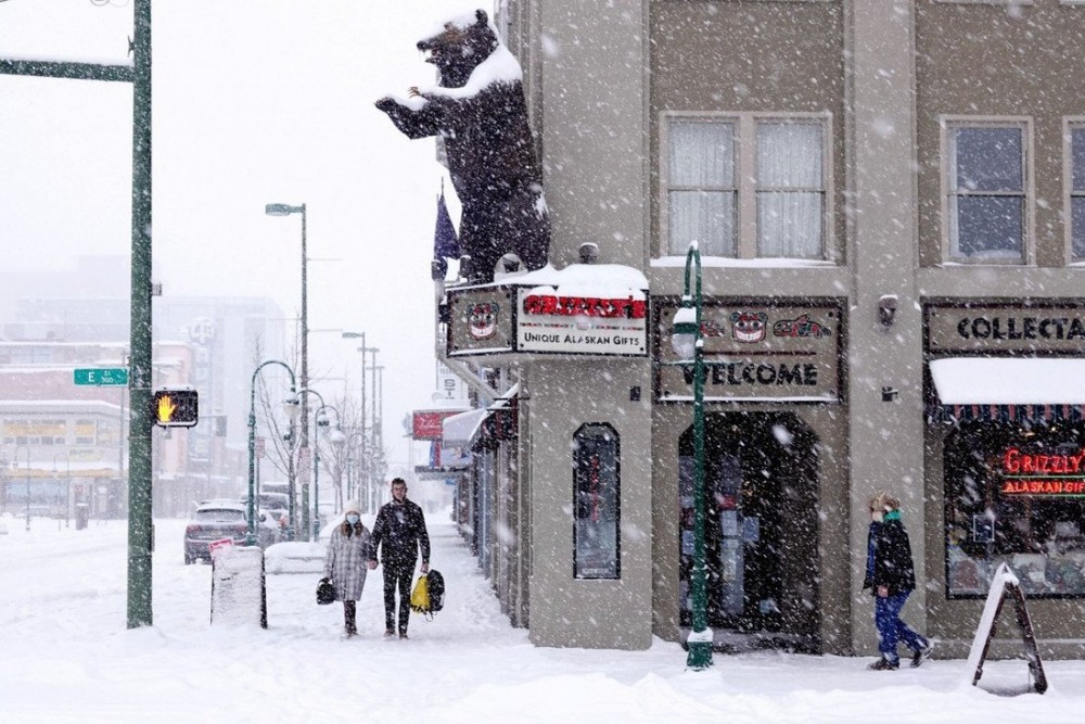 Cái lạnh giá của Alaska và triển vọng cho các cuộc đàm phán ngoại giao giữa Mỹ và Trung Quốc Cái lạnh giá của Alaska và triển vọng cho các cuộc đàm phán ngoại giao giữa Mỹ và Trung Quốc