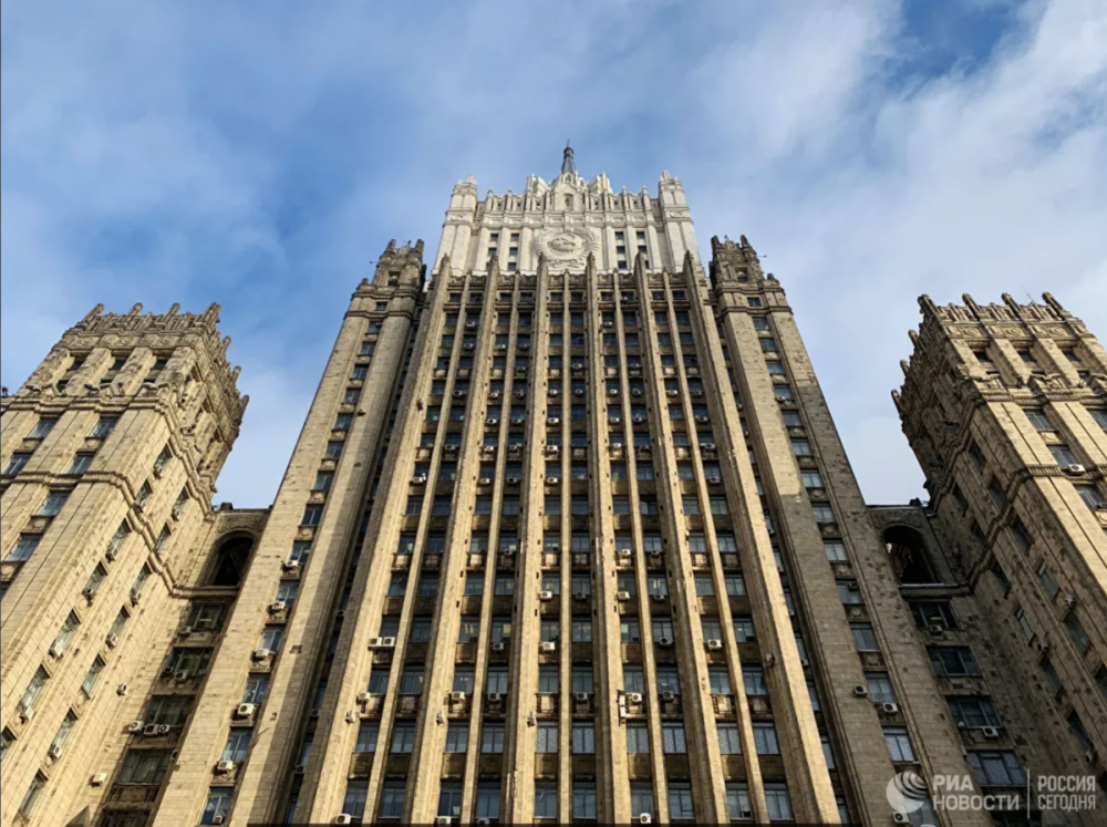 Nga trục xuất 3 nhà ngoại giao Ba Lan