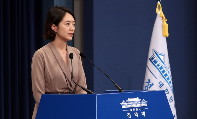 han quoc phan ung truoc vu phong ten lua moi nhat cua trieu tien