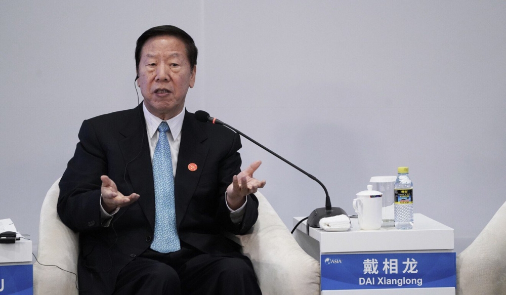 Quan hệ Mỹ-Trung “khó có đột phá” tại Thượng đỉnh G20 quan he my trung kho co dot pha tai thuong dinh g20