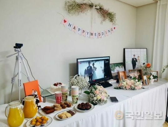 han quoc no ro xu huong so hoa dam cuoi dam tang de phong chong dai covid 19