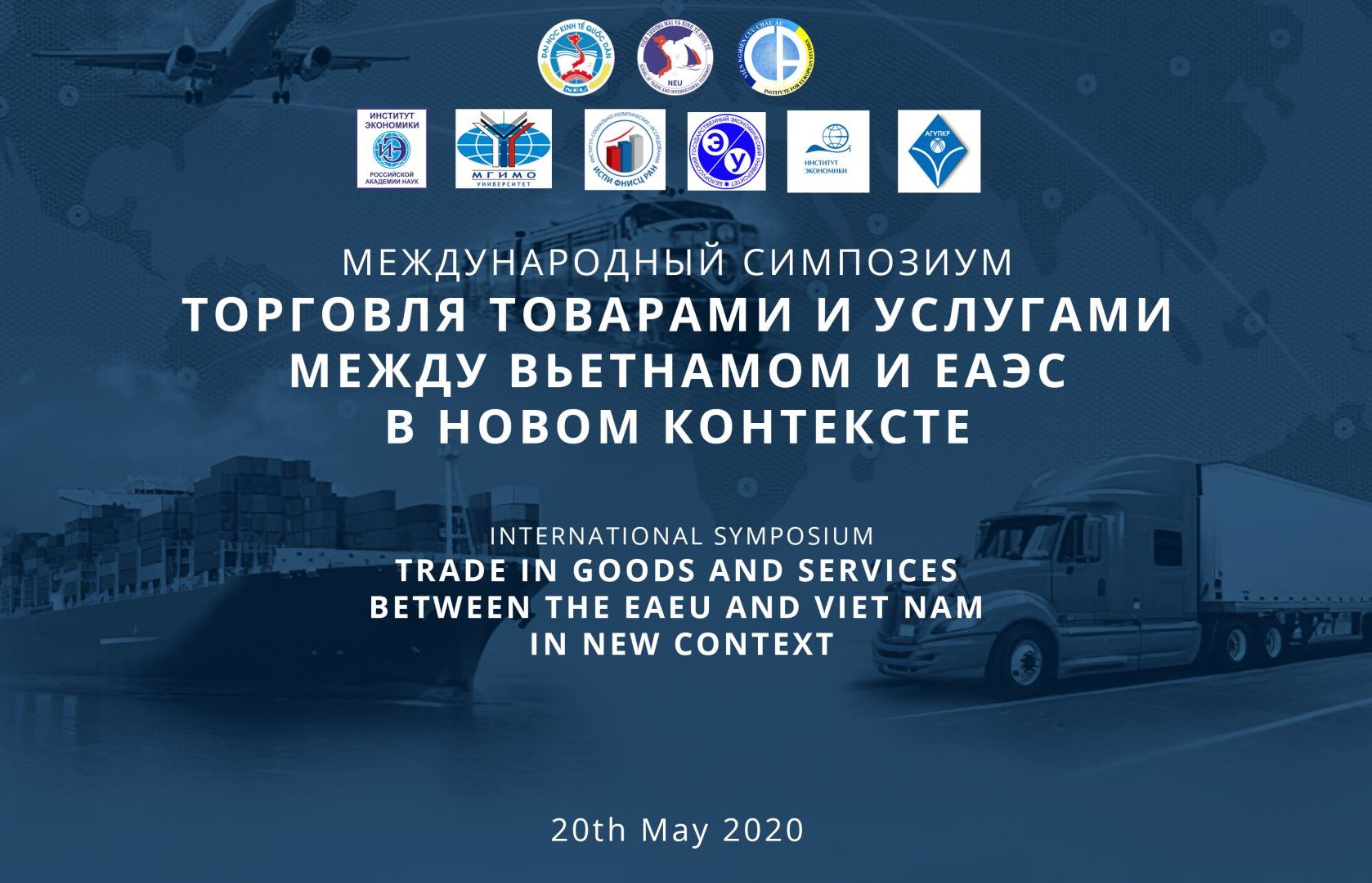 thuong mai hang hoa va dich vu giua viet nam va lien minh kinh te a au trong boi canh moi