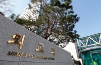 hau dich covid 19 nhat ban khan truong kich cau du lich noi dia tang luon voucher 190 usd