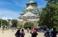 Hậu dịch Covid-19, Nhật Bản khẩn trương kích cầu du lịch nội địa, tặng luôn voucher 190 USD
