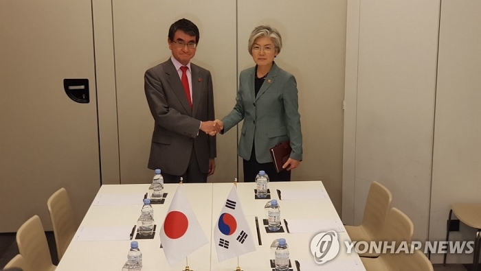 ngoai truong han quoc va nhat ban dien dam nhat tri tai khoi dong doi thoai phi hat nhan hoa