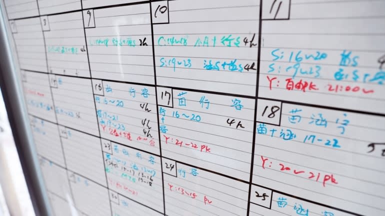 thuong mai truc tiep chia khoa cua cac cong ty nhat ban vao thi truong trung quoc