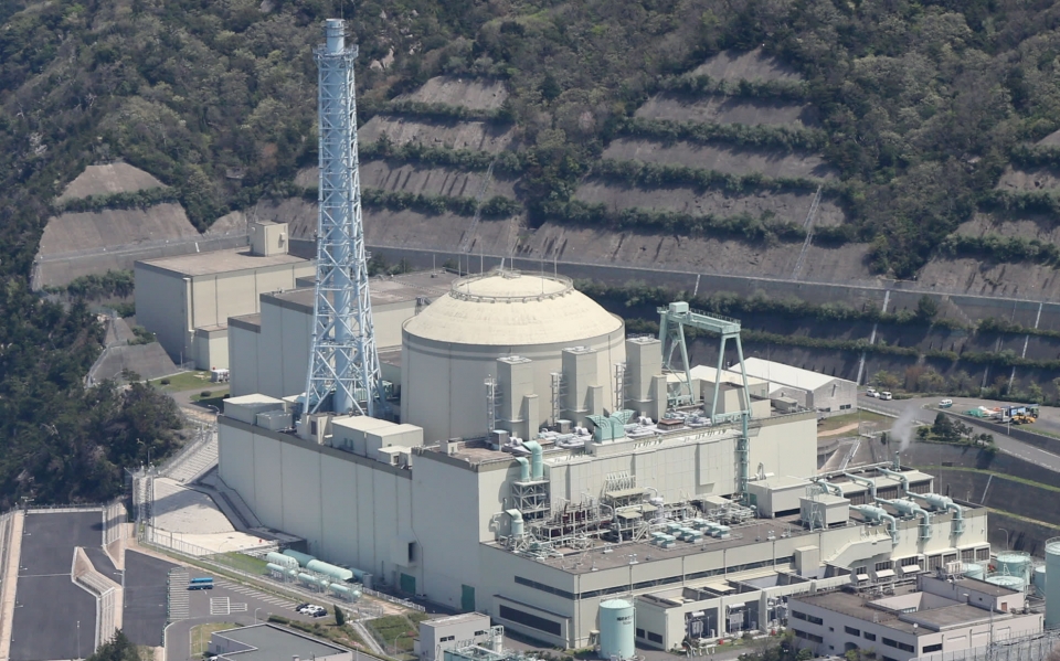 Triều Tiên chỉ trích việc gia hạn thỏa thuận hạt nhân Mỹ - Nhật Bản trieu tien chi trich viec gia han thoa thuan hat nhan my nhat ban