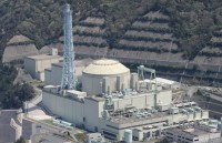 tong thong my yeu cau nghien cuu he thong danh chan ten lua trieu tien