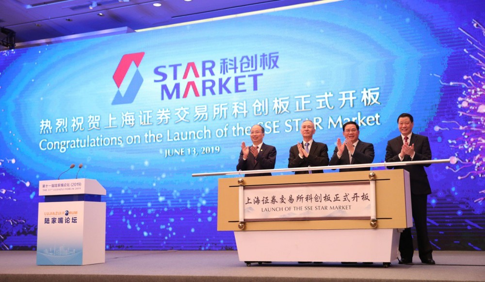 ke khoc nguoi cuoi tren san chung khoan star moi cua trung quoc