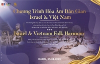 Chương trình Hòa âm Dân gian Israel & Việt Nam