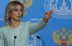 Nga phản đối quyết định của Mỹ đối với ứng dụng Tiktok, cáo buộc Washington cạnh tranh kinh tế bất bình đẳng