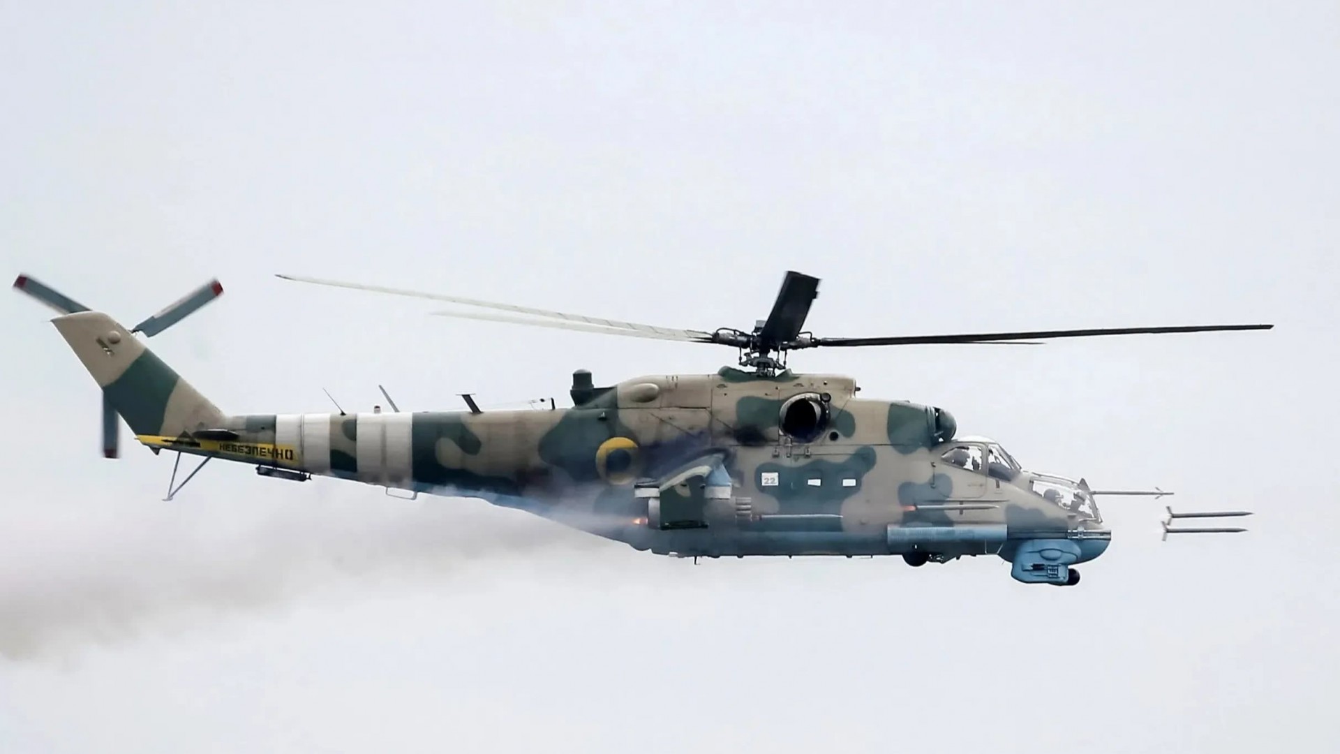 ukraine tran dia moi canh tranh my trung