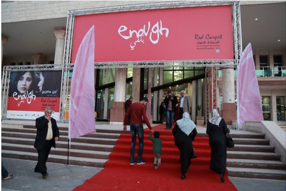 thong diep hoa binh tu lien hoan phim tai gaza