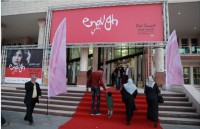 viet nam tham gia thuc day bao dam quyen con nguoi tai uy ban 3 dai hoi dong lien hop quoc