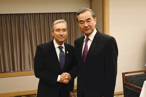 ngoai truong canada phan ung voi binh luan cua bo ngoai giao trung quoc