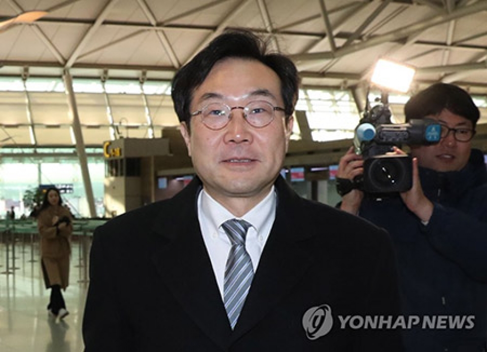 my han sap thao luan van de hat nhan trieu tien