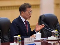 nhat ban muon to chuc hoi nghi thuong dinh ve phi hat nhan hoa trieu tien