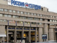 nga len an chinh sach hat nhan cua my