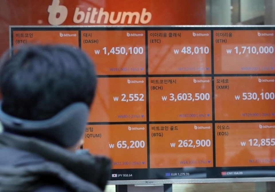 Hàn Quốc sắp ban hành dự luật cấm giao dịch tiền ảo han quoc sap ban hanh du luat cam giao dich tien ao